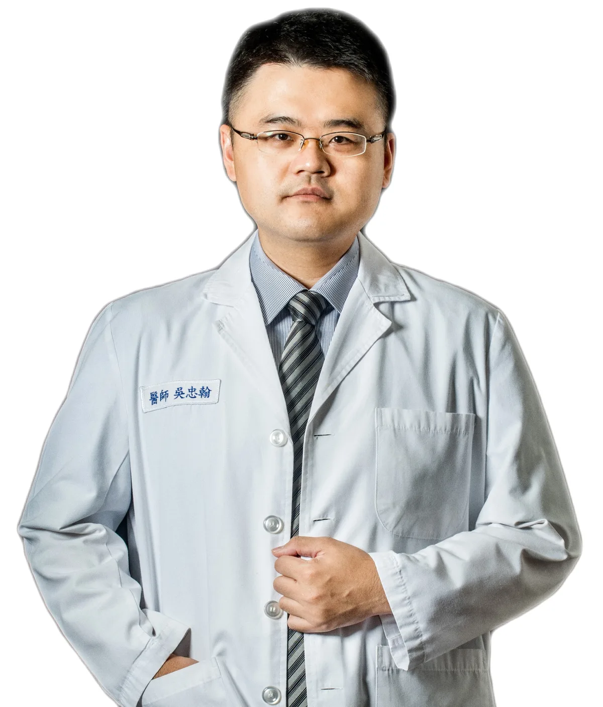 翰康診所院長吳忠翰醫師正面半身照